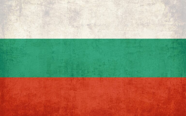 ЄКЗК опублікував звіт про спеціальний візит до Болгарії, що відбувся у березні 2023 року