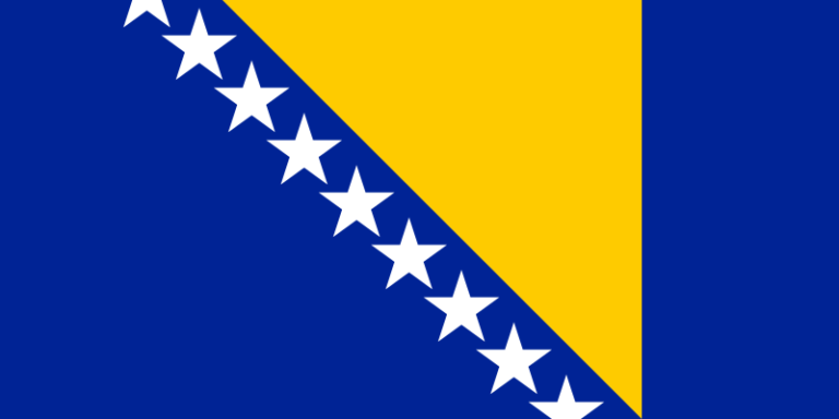 ЄКЗК здійснив візит до Боснії і Герцеговини