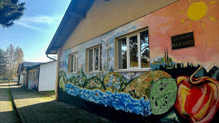 ЄКЗК відвідав Сербію
