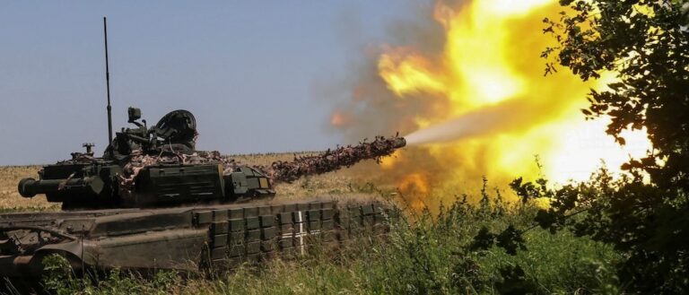 Злочини в Україні (2013 – 2024): Загальні показники