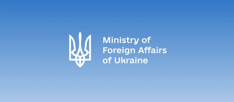 Коментар МЗС України щодо незаконного засудження в РФ українських військовополонених, воїнів 24 ОШБ «Айдар»